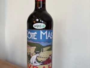 Coté Mas Rouge Intense Syrah Grenache Franse Rode Wijn, frisse sappige stijl, de populaire rode wijn van het domein restaurant